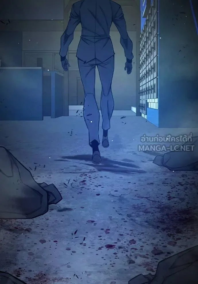 Juvenile Prison ตอนที่ 64 หน้า 221
