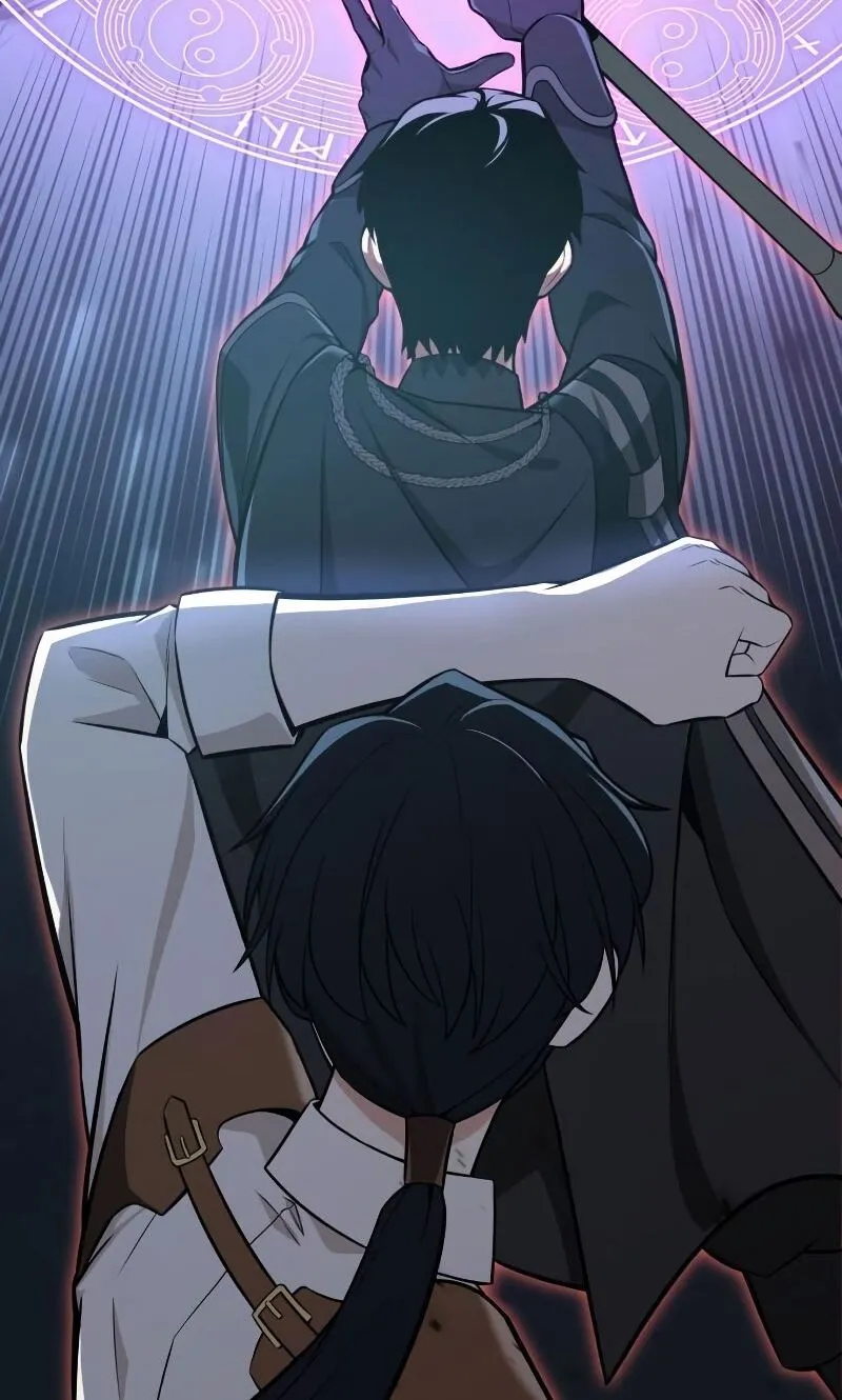 I Killed an Academy Player ตอนที่ 1 หน้า 33