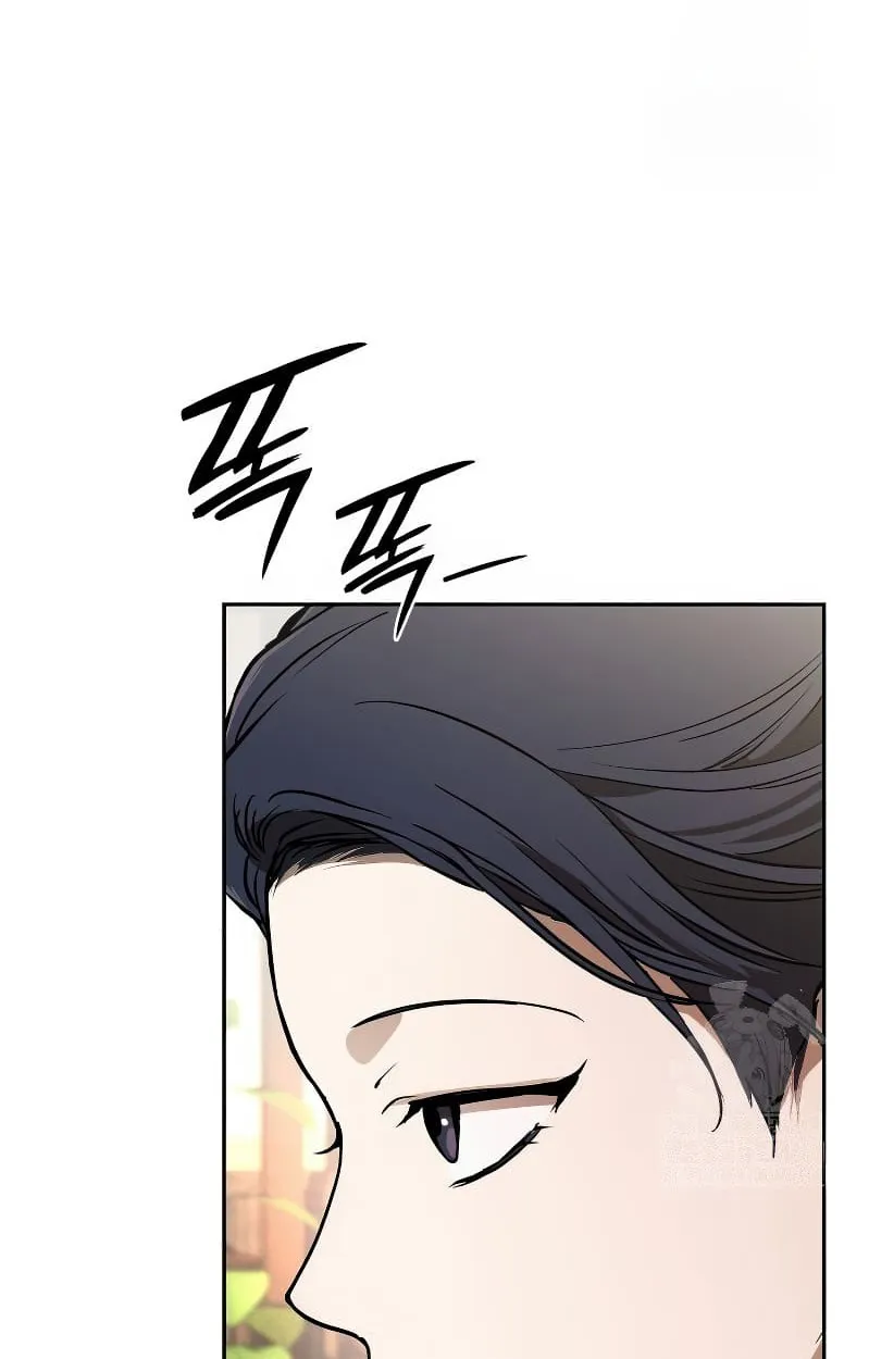 Shinsu Kindergarten ตอนที่ 17 หน้า 116