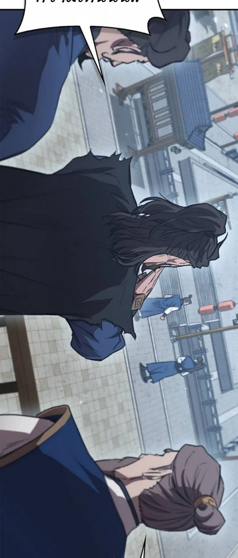 The Demonic Cult Instructor Returns ตอนที่ 28 หน้า 57