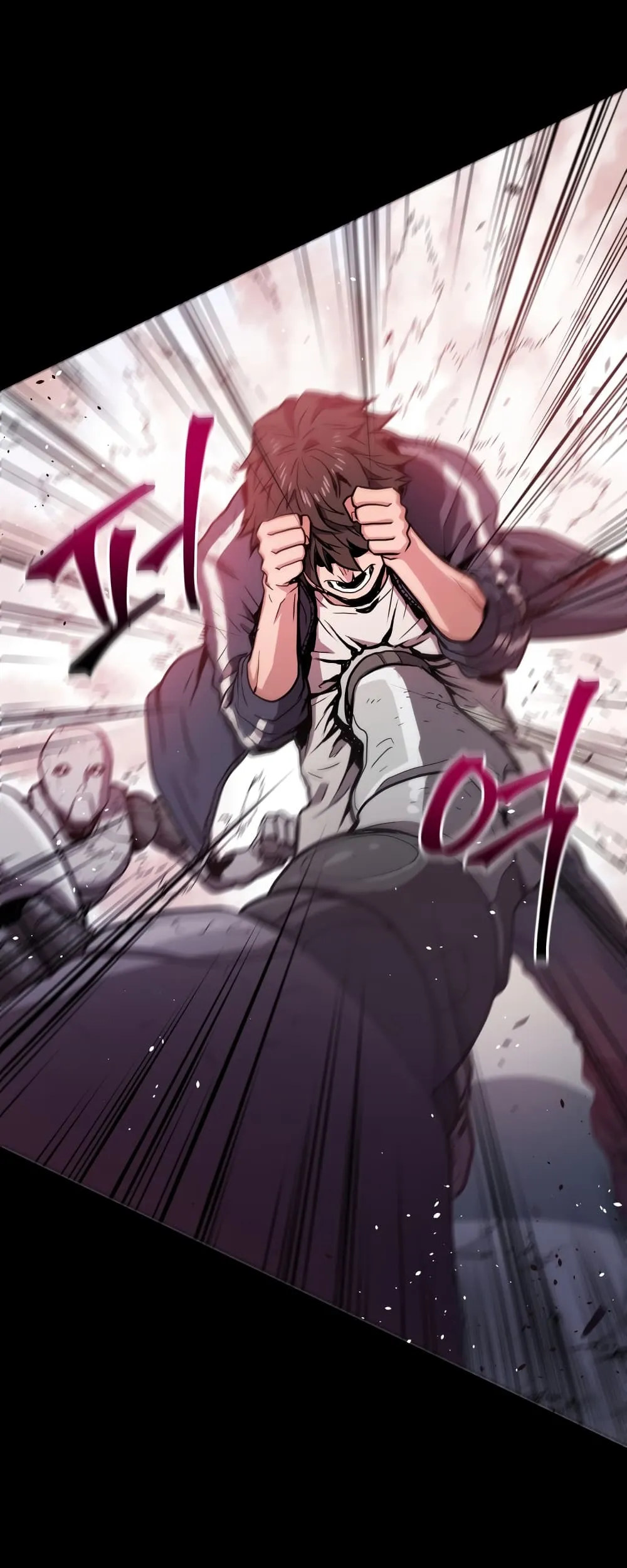 Hoarding in Hell ตอนที่ 0 หน้า 80