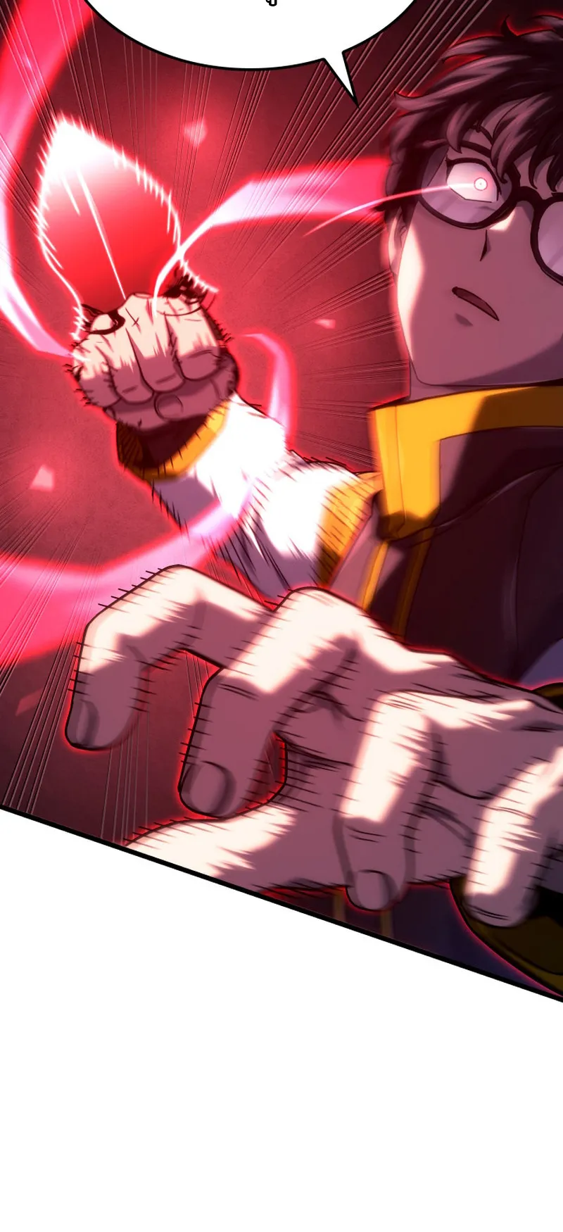 Revenge of the Iron-Blooded Sword Hound ตอนที่ 127 หน้า 13