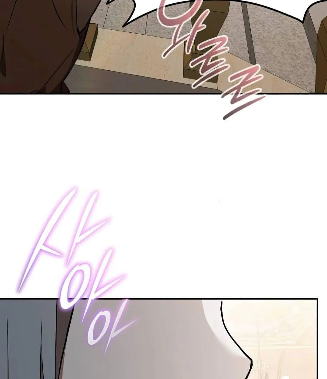 Shinsu Kindergarten ตอนที่ 24 หน้า 121