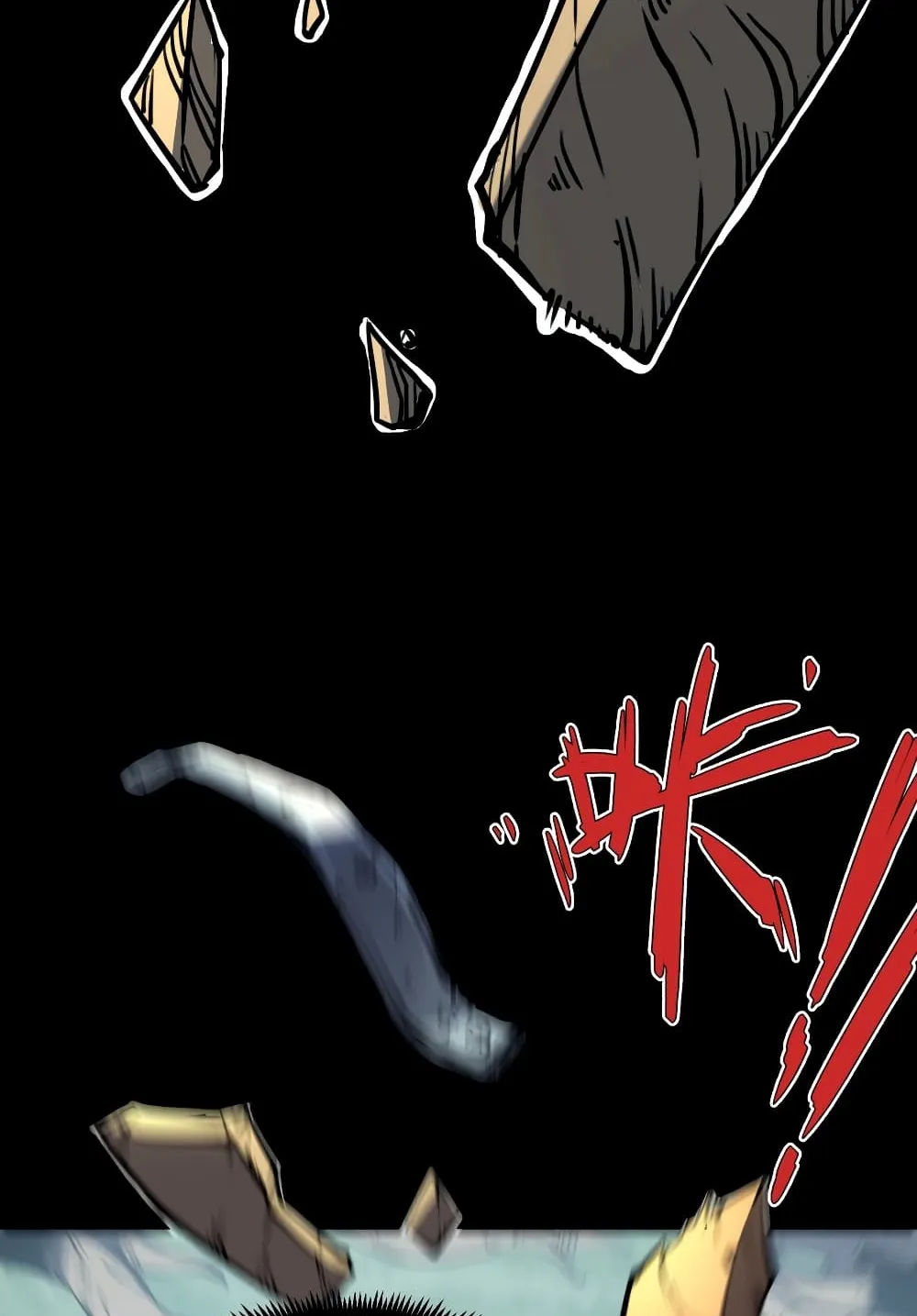 I Became The King by Scavenging ตอนที่ 1 หน้า 14