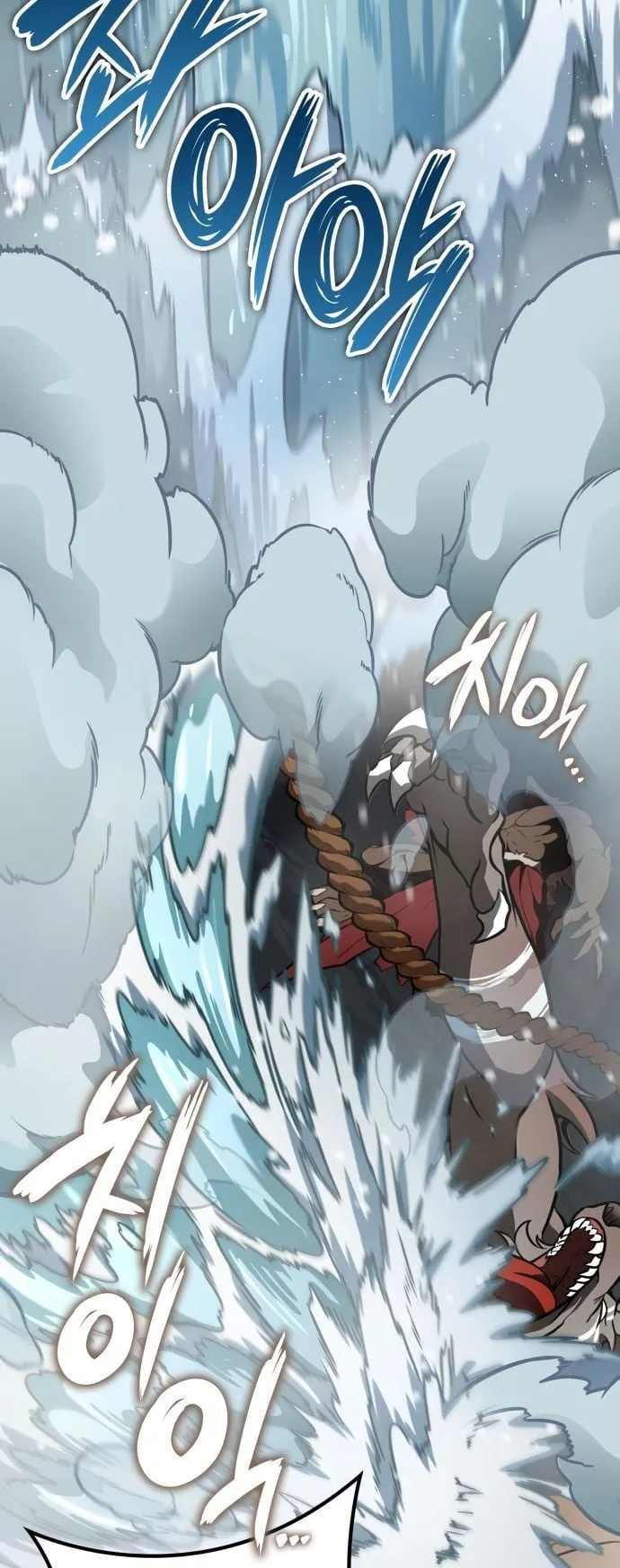 Valhalla Saga ตอนที่ 14 หน้า 66