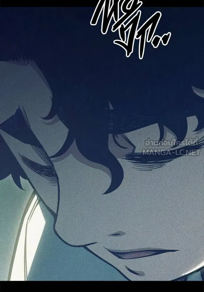 Juvenile Prison ตอนที่ 56 หน้า 127
