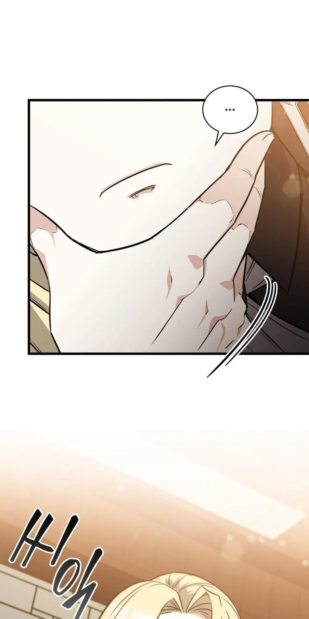 I Became the Academy Villain’s Daughter ตอนที่ 9 หน้า 53