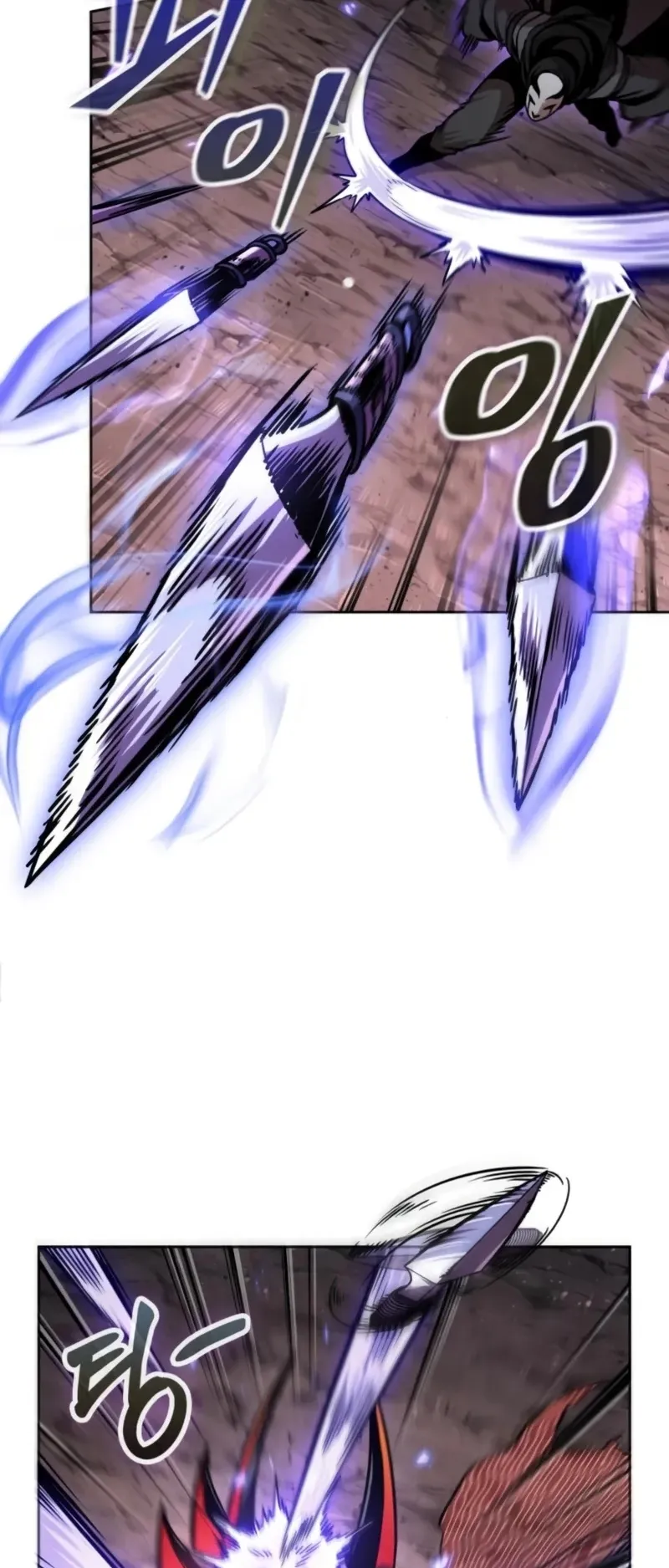 Nano Machine Chapter 266 หน้า 28