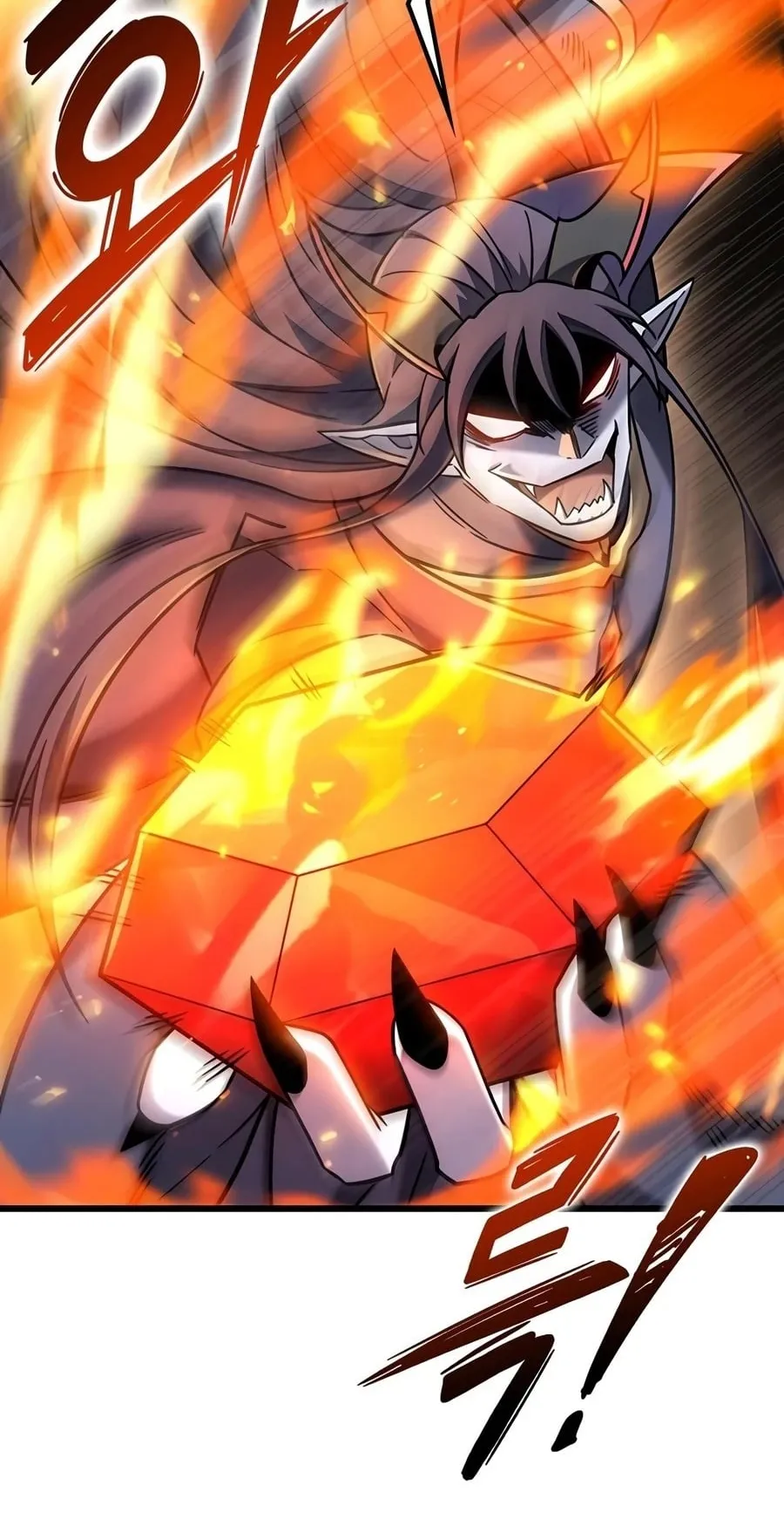 What a Bountiful Harvest, Demon Lord! ตอนที่ 78 หน้า 80