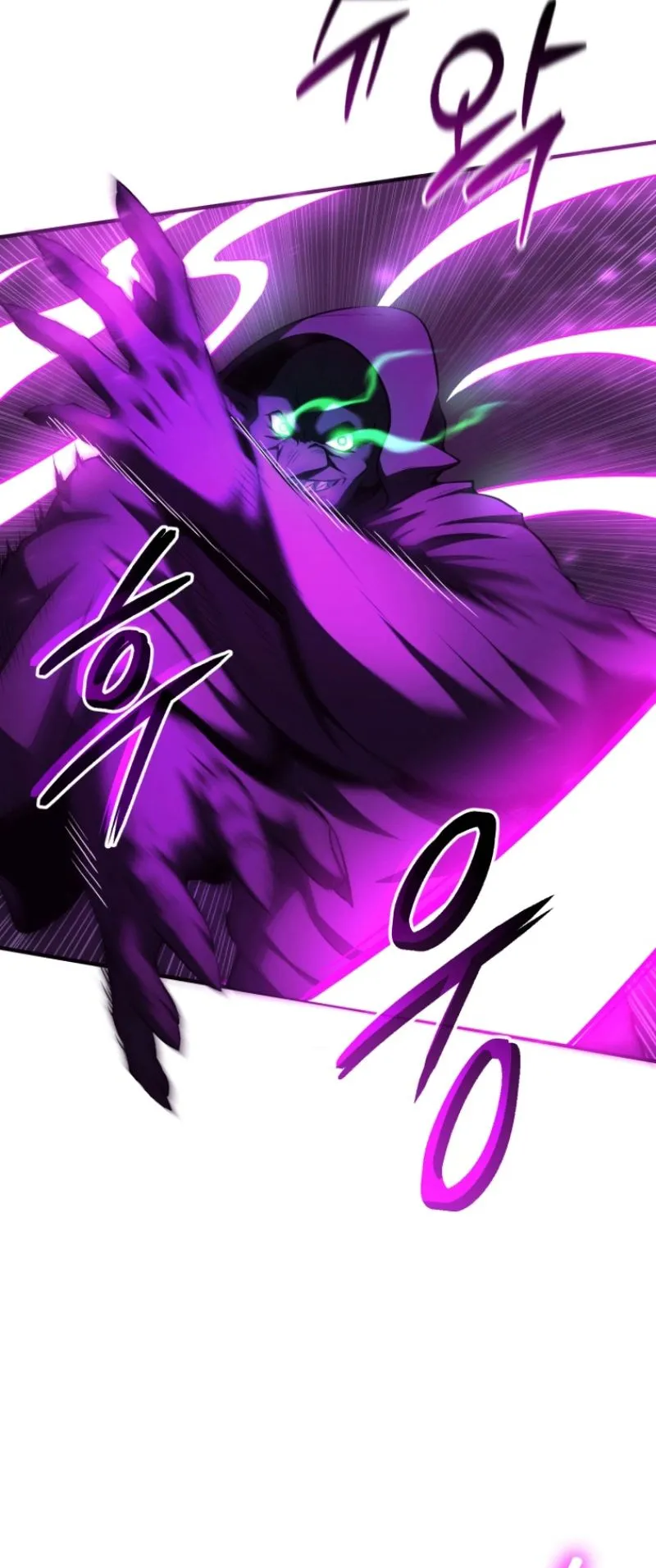 The Return of the Unrivaled Genius Ranker ตอนที่ 13 หน้า 84
