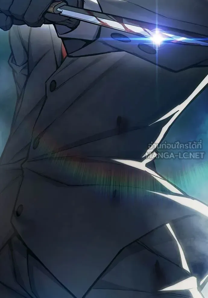 Juvenile Prison ตอนที่ 62 หน้า 57