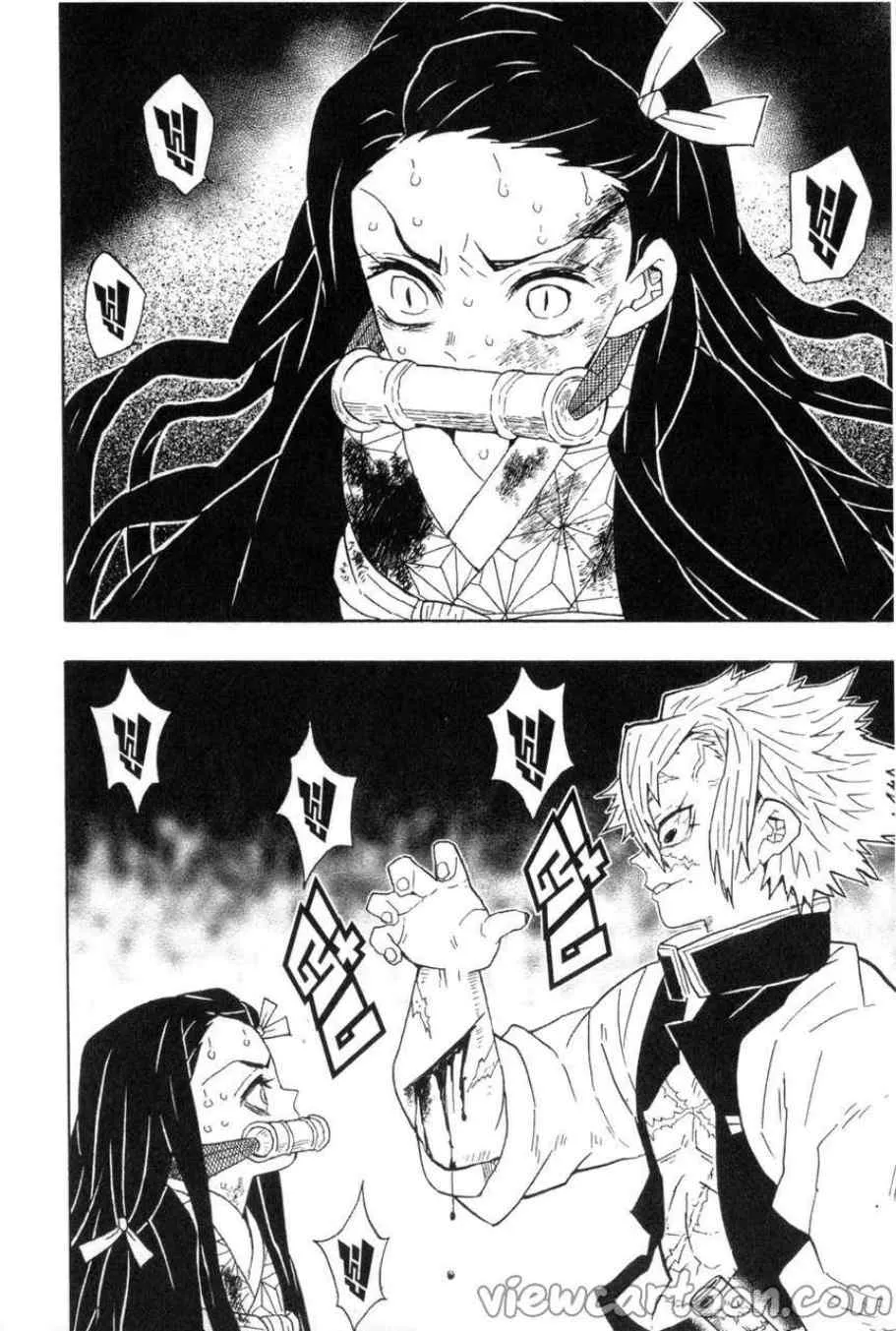 Kimetsu no yaiba ตอนที่ 47 หน้า 6