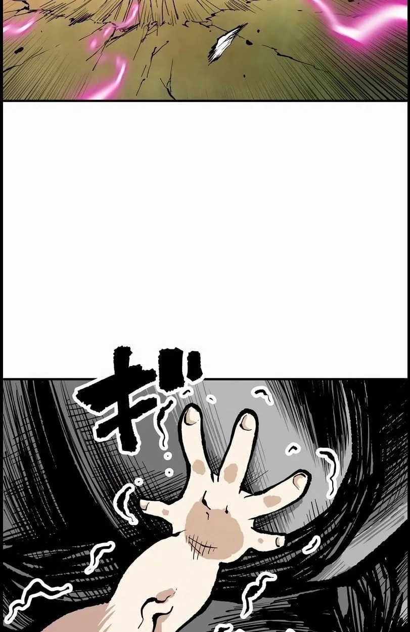 Ninja Reincarnation Fuuma Kotarou’s Quest to Reclaim His Humanity ตอนที่ 10 หน้า 4
