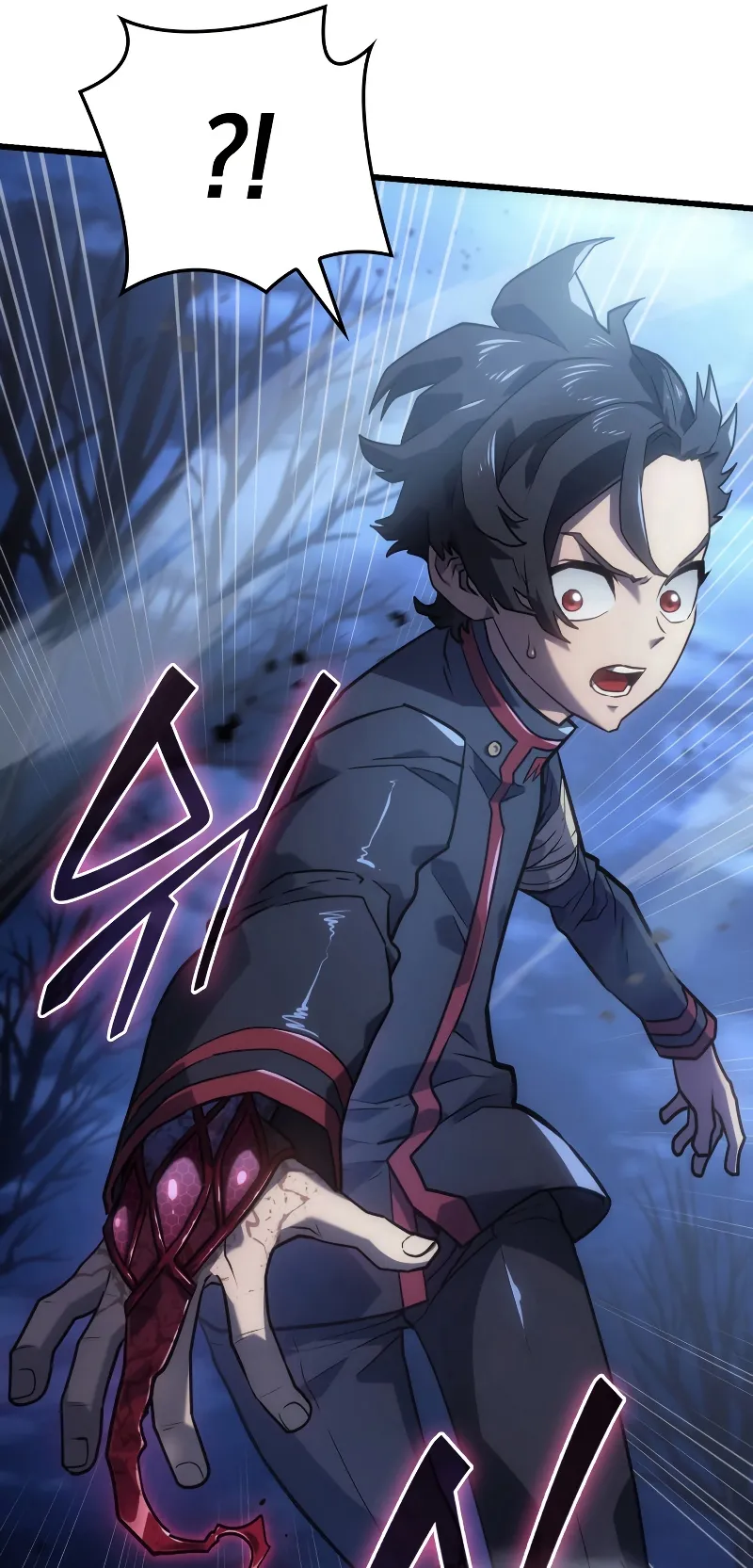 Revenge of the Iron-Blooded Sword Hound ตอนที่ 8 หน้า 11