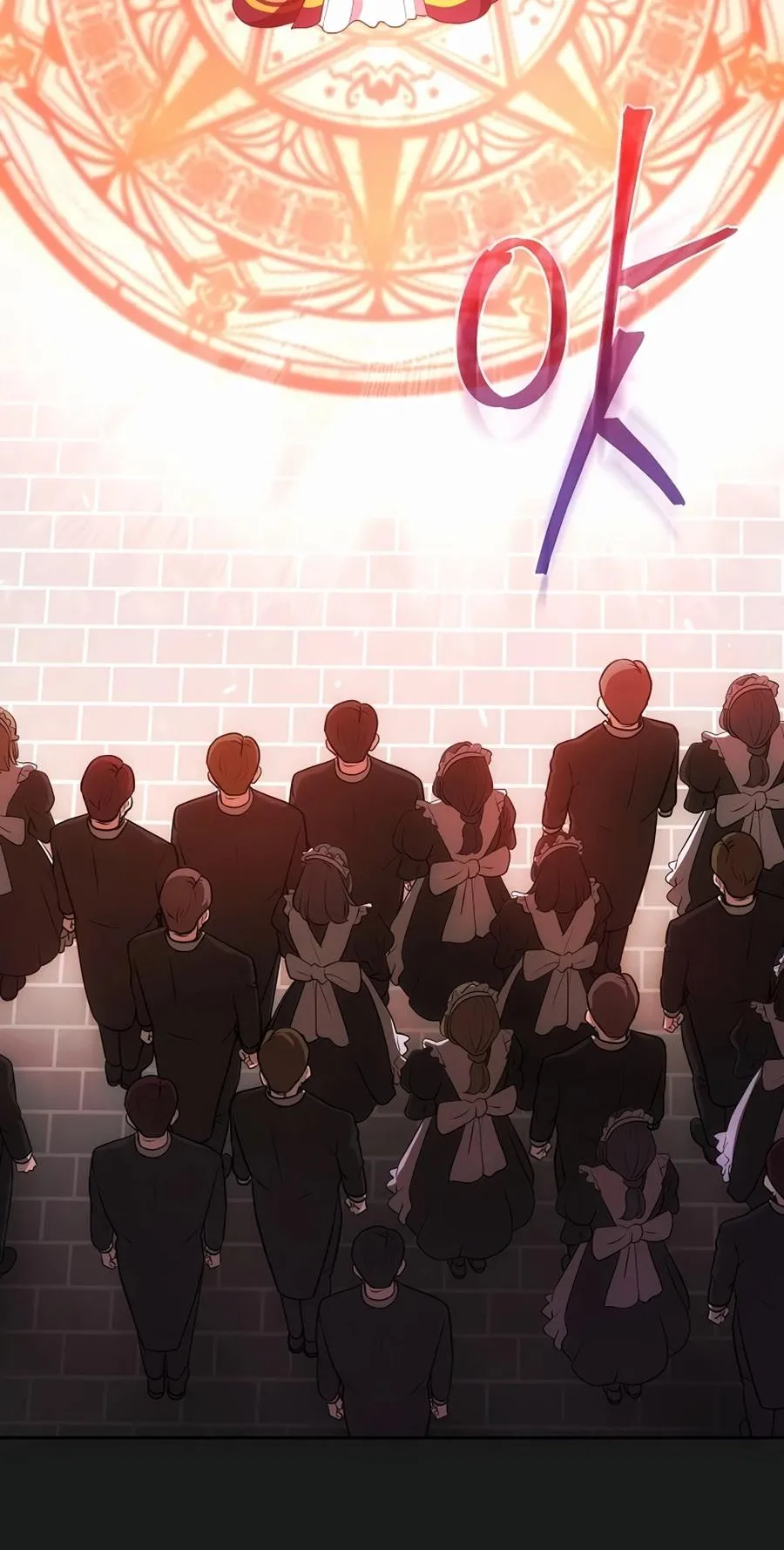 I Became the Youngest Prince in the Novel ตอนที่ 5 หน้า 40