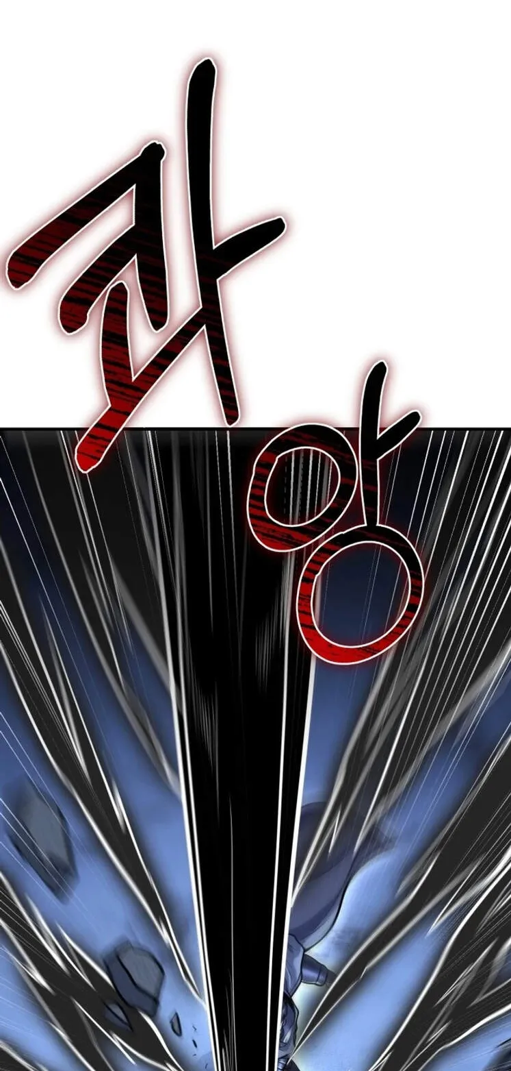 Reincarnation Sword Master ตอนที่ 11 หน้า 7