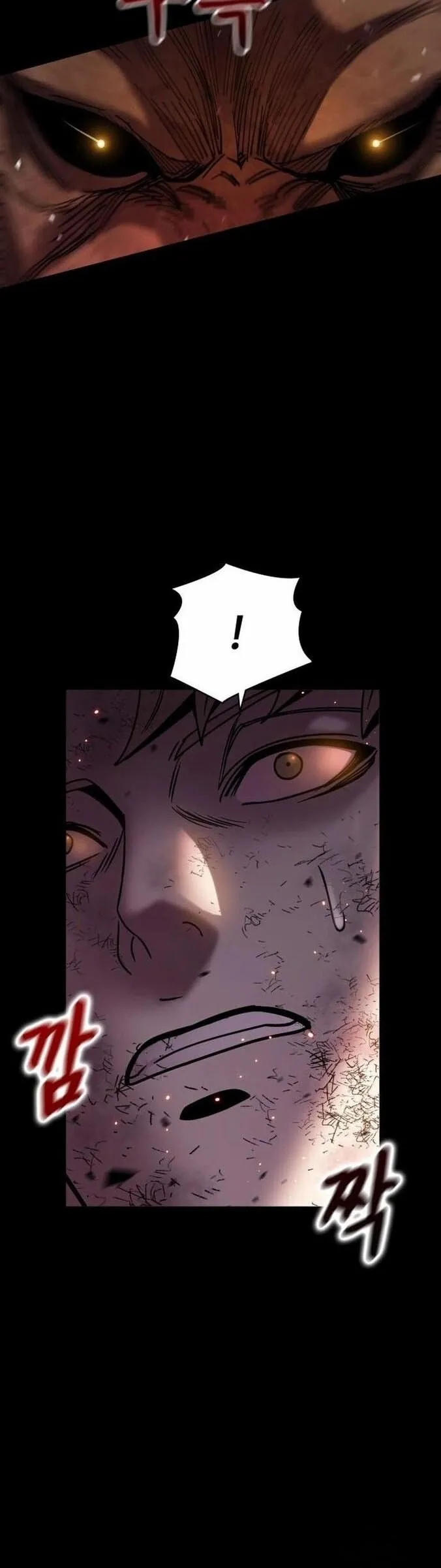 Dark Fantasy Paladin ตอนที่ 2 หน้า 43