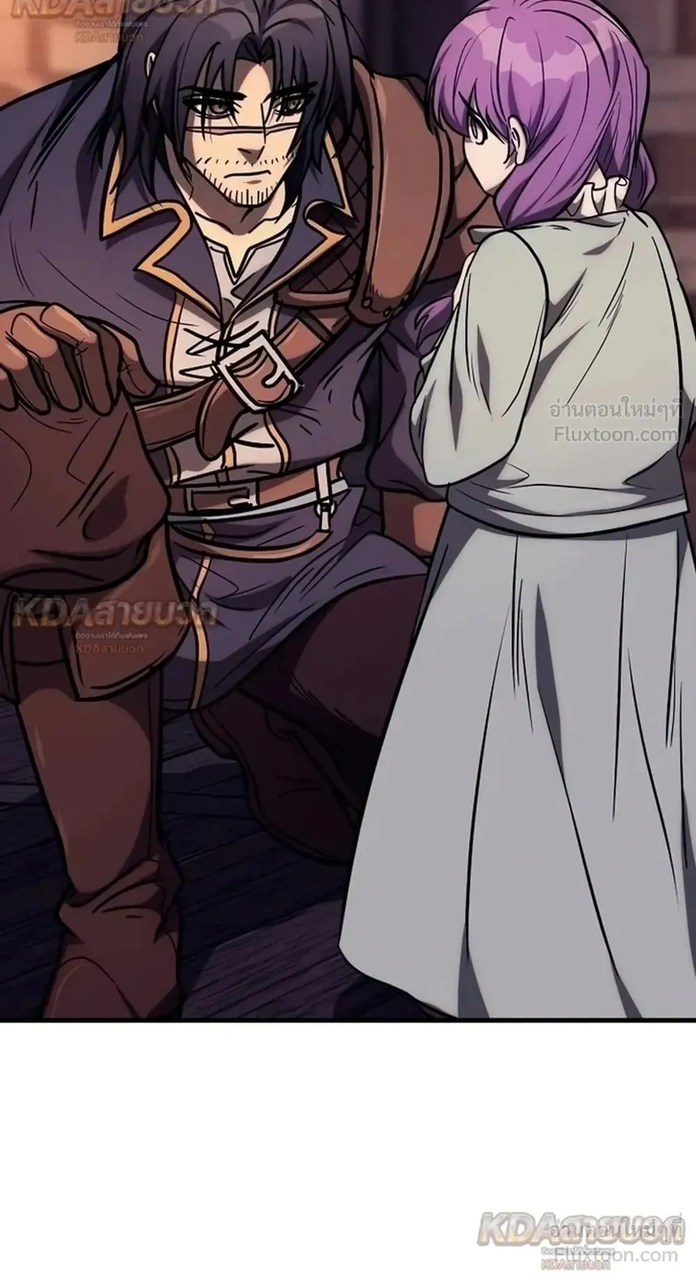 A Rogue Guard in a Medieval Fantasy ตอนที่ 44 หน้า 121