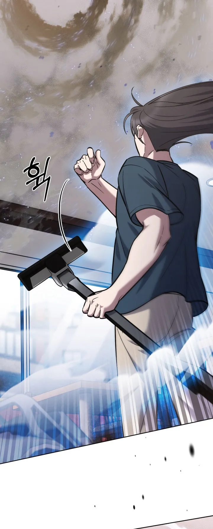The Delivery Man From Murim ตอนที่ 3 หน้า 33