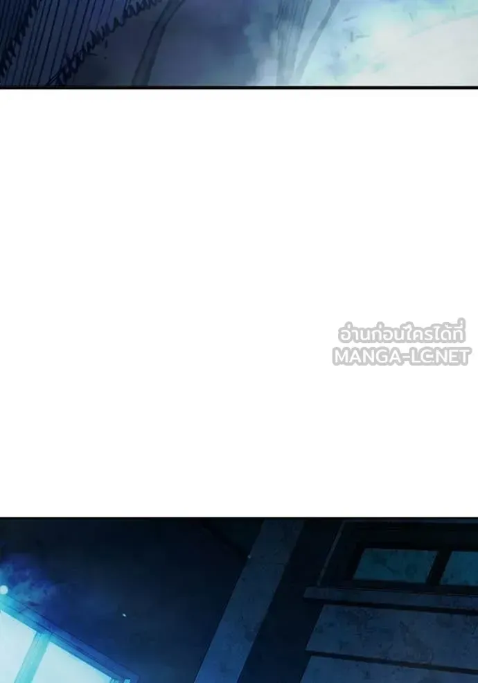 Juvenile Prison ตอนที่ 75 หน้า 92