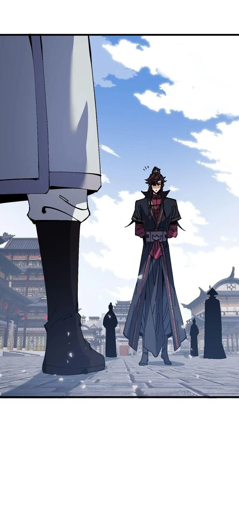 Devious Son of Heaven ตอนที่ 200 หน้า 40