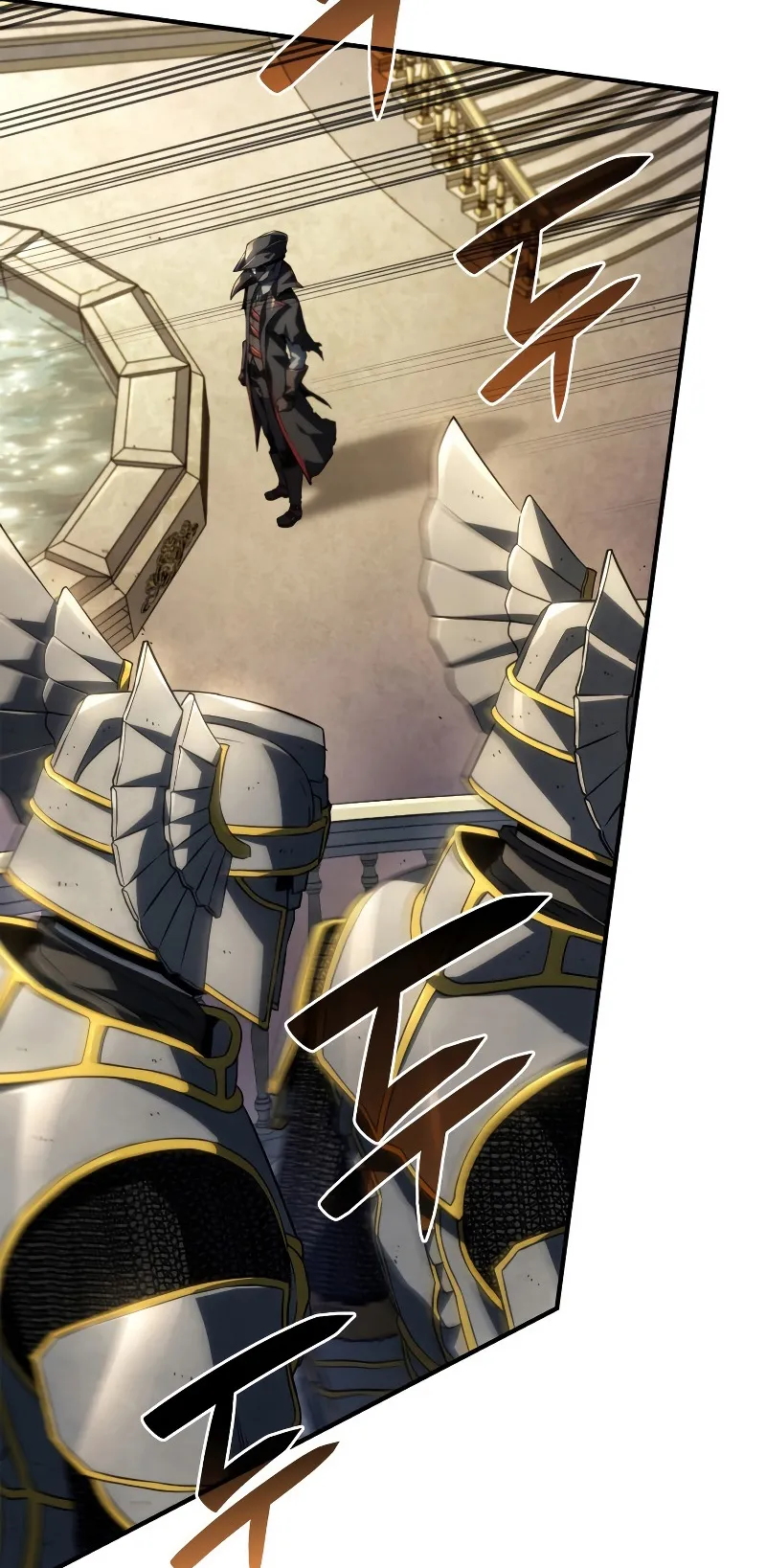 Revenge of the Iron-Blooded Sword Hound ตอนที่ 46 หน้า 41