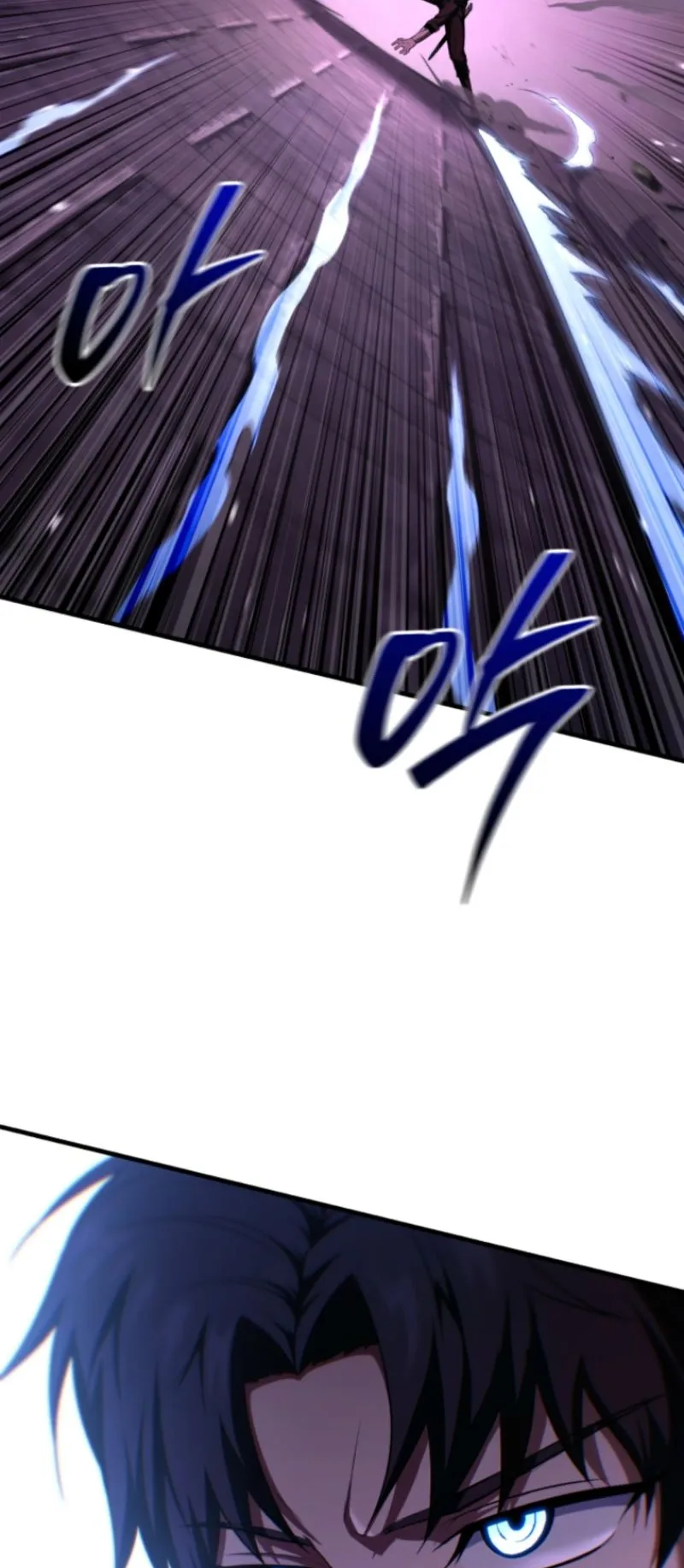 The Return of the Unrivaled Genius Ranker ตอนที่ 2 หน้า 29