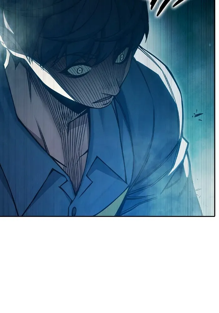 Juvenile Prison ตอนที่ 95 หน้า 88
