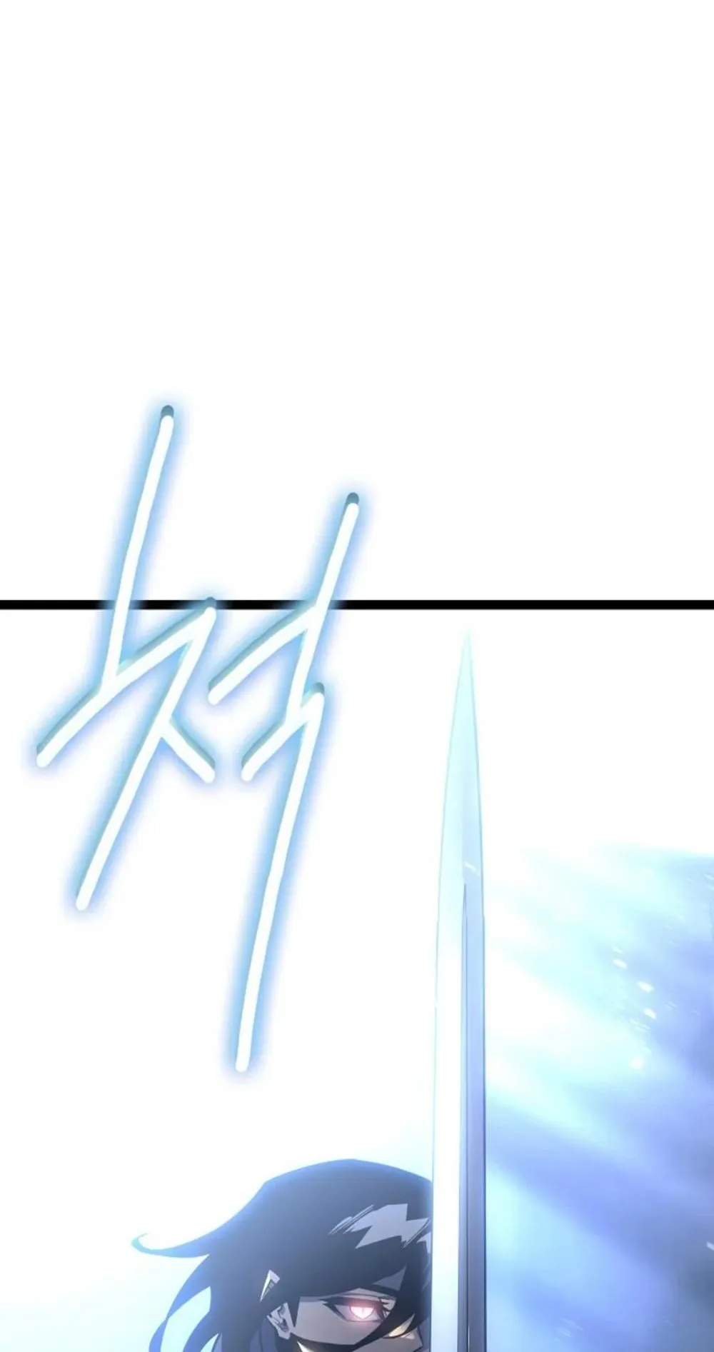 Regressing as the Reincarnated Bastard of the Sword Clan ตอนที่ 6 หน้า 28