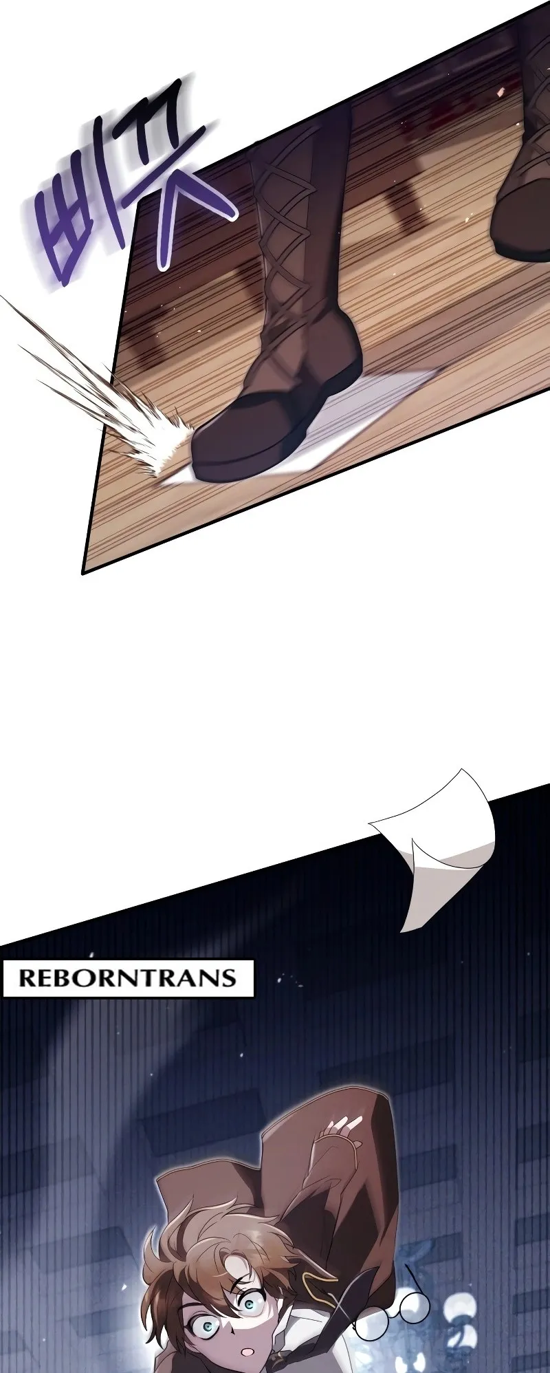 I Become a Legendary Arch Mage by Reading a Book ตอนที่ 1 หน้า 102