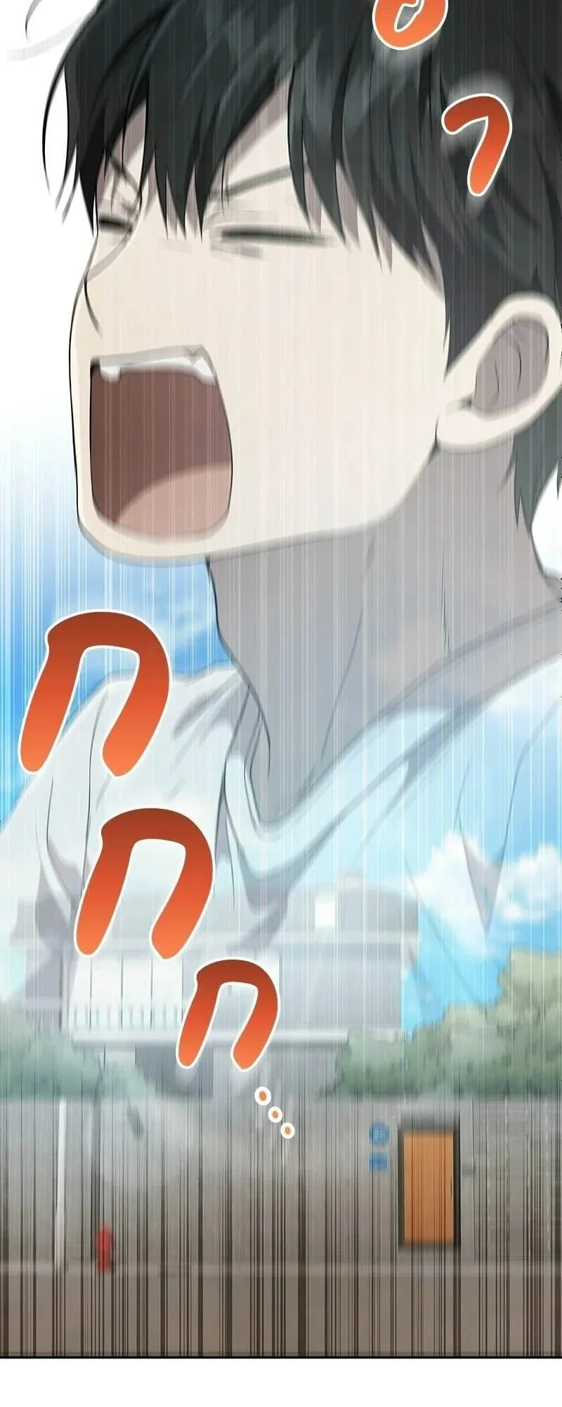Shinsu Kindergarten ตอนที่ 43 หน้า 45