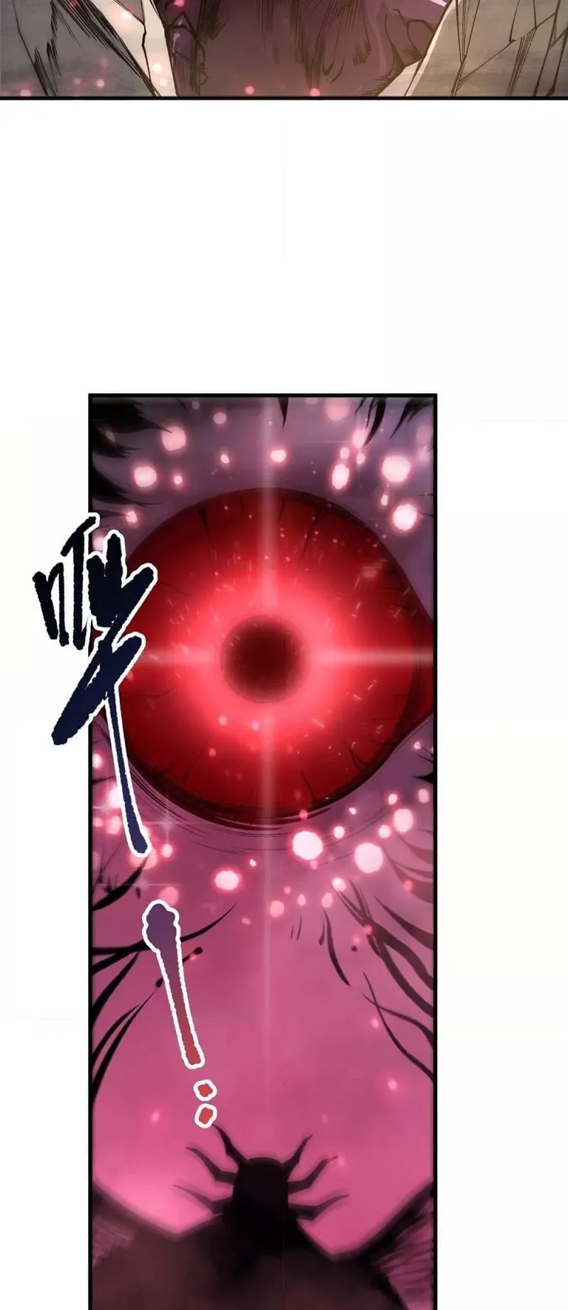 Disastrous Necromancer ตอนที่ 198 หน้า 36