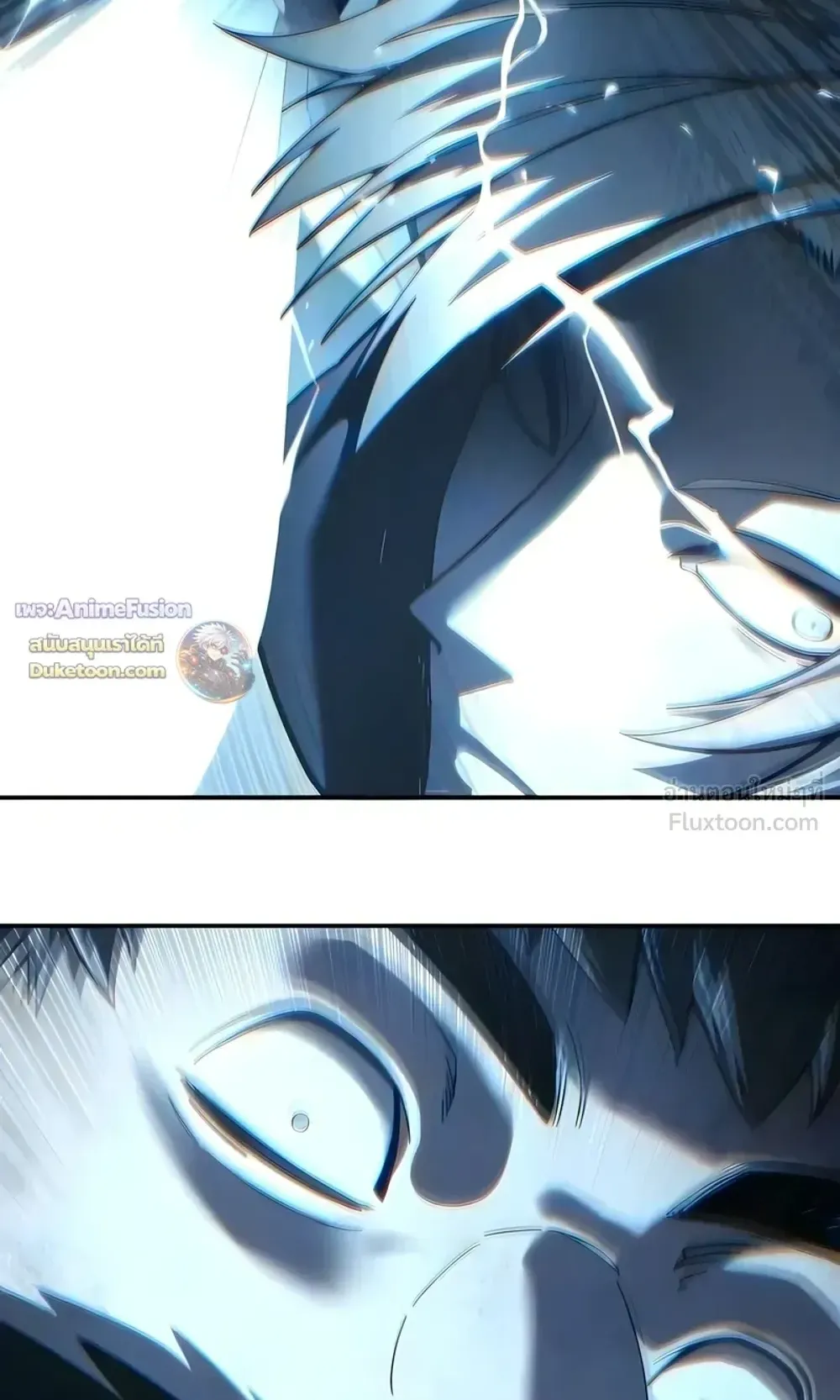 Star-Embracing Swordmaster ตอนที่ 127 หน้า 136