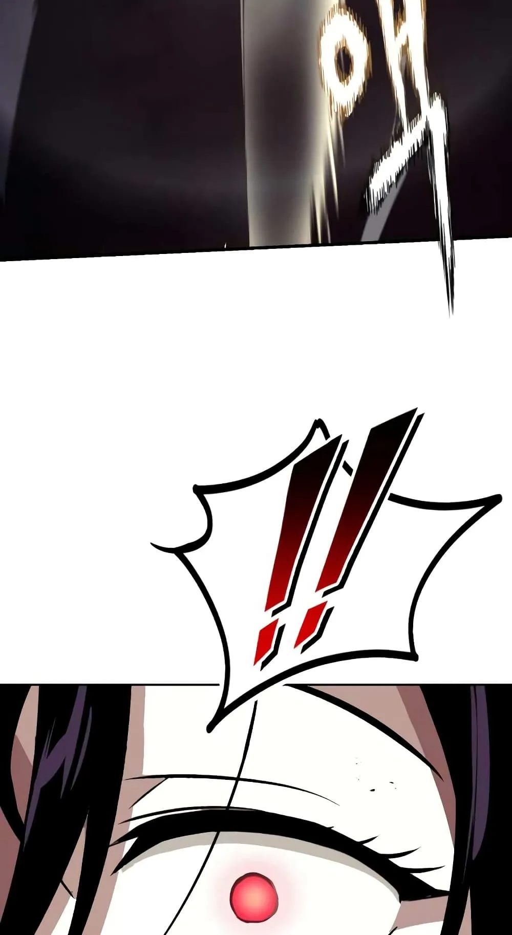 The Lazy Lord Masters the Sword ตอนที่ 39 หน้า 77