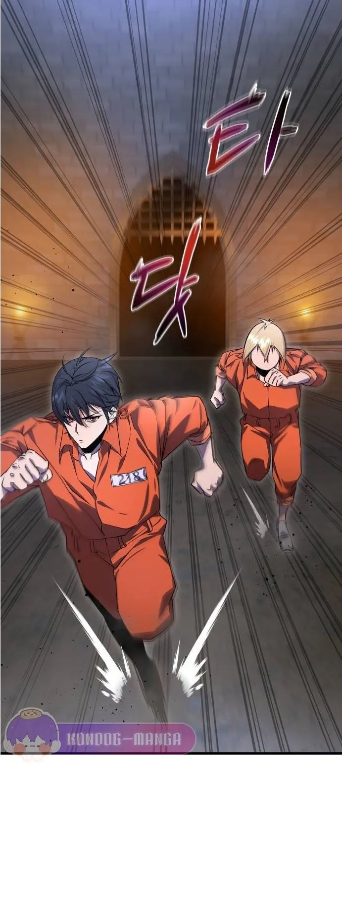 The Genius Mage Who Uses His Fists ตอนที่ 5 หน้า 65
