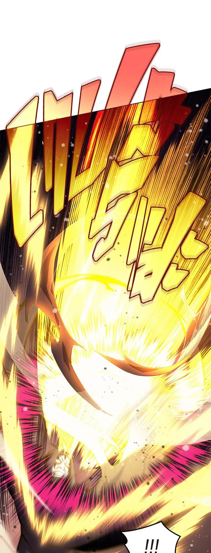 Overgeared ตอนที่ 47 หน้า 52
