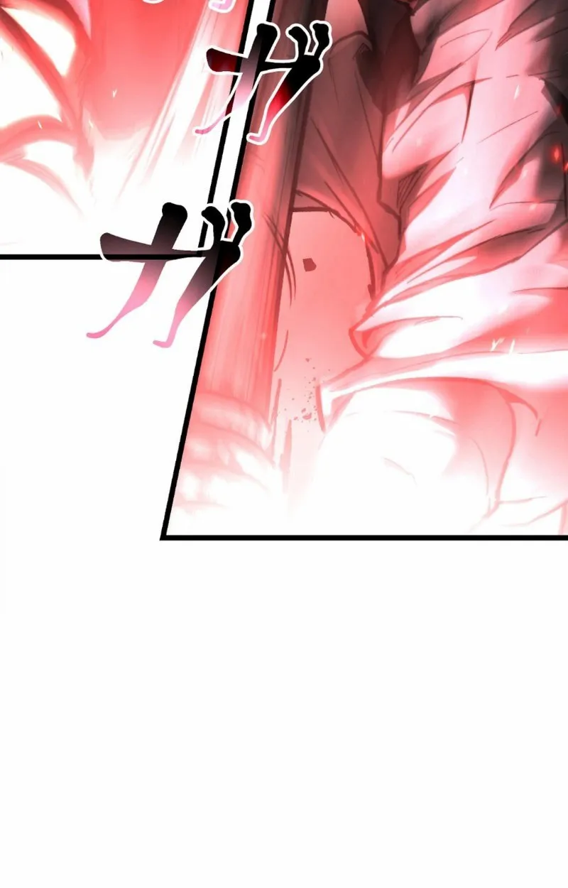 Unrivaled Spear Ghost ตอนที่ 14 หน้า 5