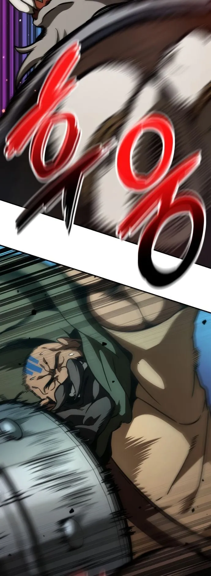 Valhalla Saga ตอนที่ 8 หน้า 59