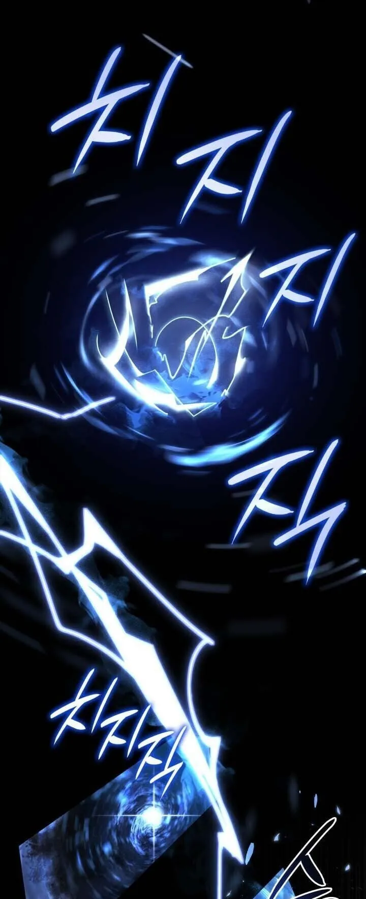 Solo Leveling: Ragnarok ตอนที่ 60 หน้า 34