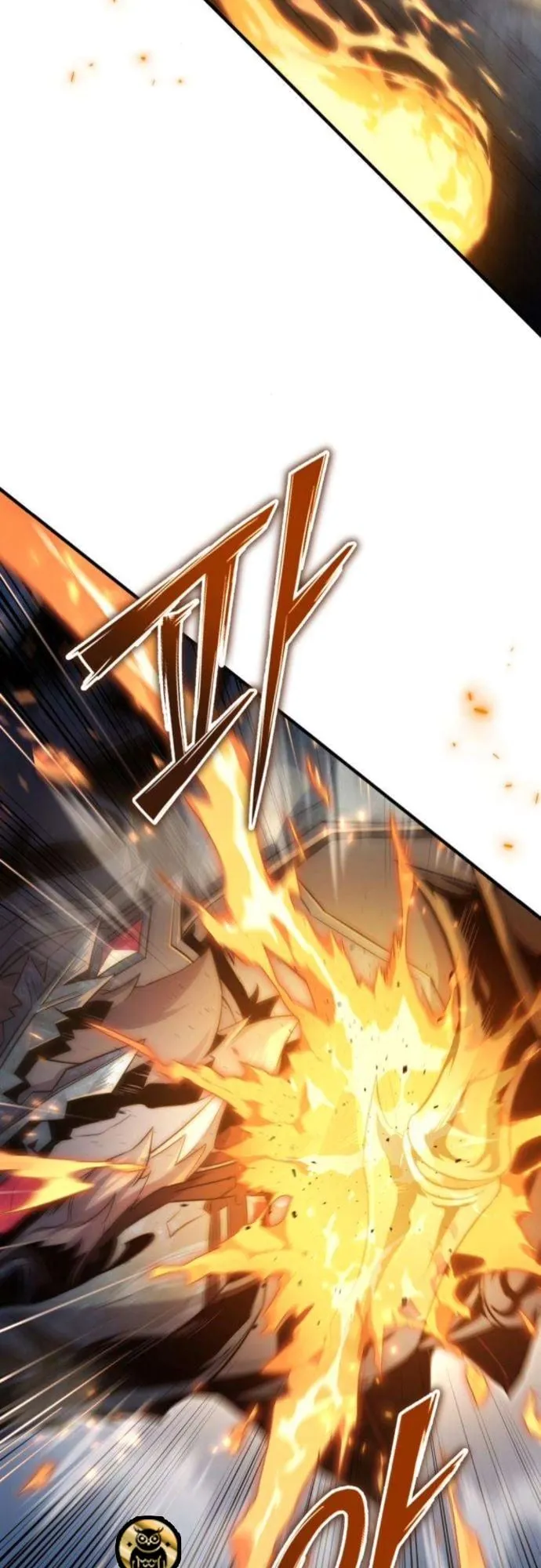 The Frontier Counts 10th-Class Outcast ตอนที่ 4 หน้า 75