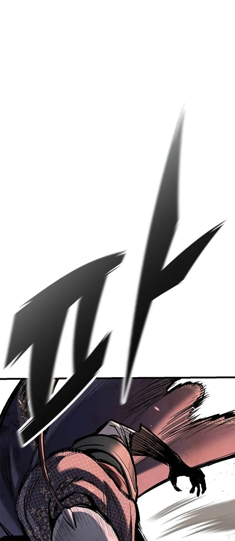 Eternally Regressing Knight ตอนที่ 3 หน้า 119