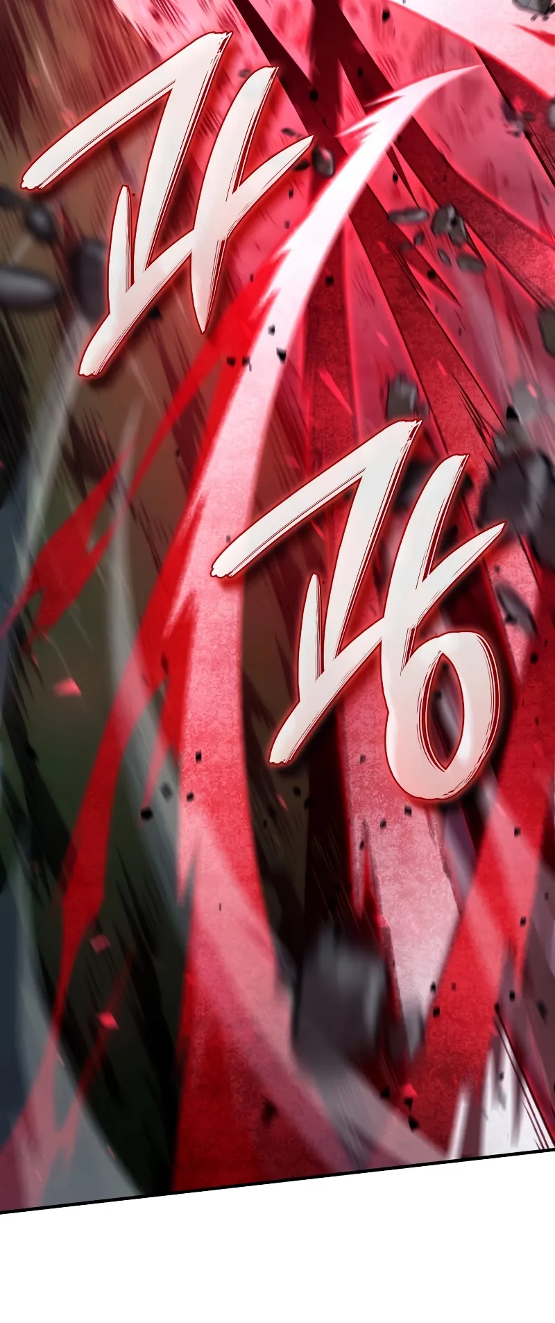 Revenge of the Iron-Blooded Sword Hound ตอนที่ 72 หน้า 72