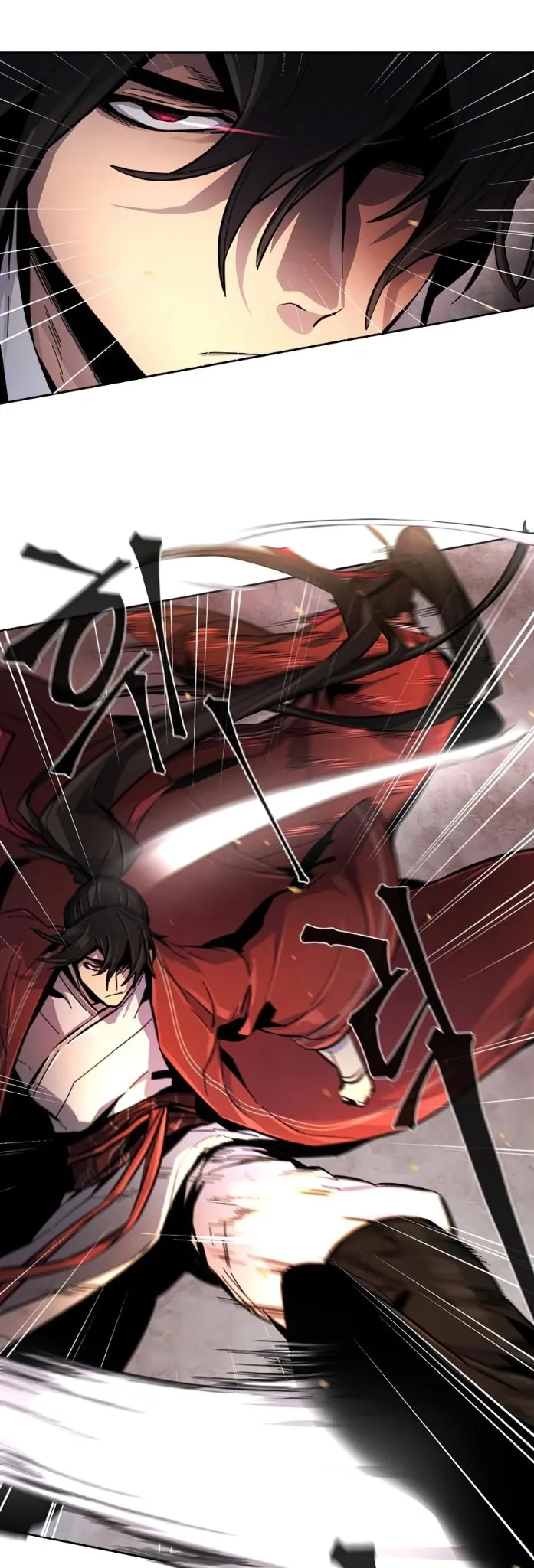 Return of the Mad Demon ตอนที่ 14 หน้า 60