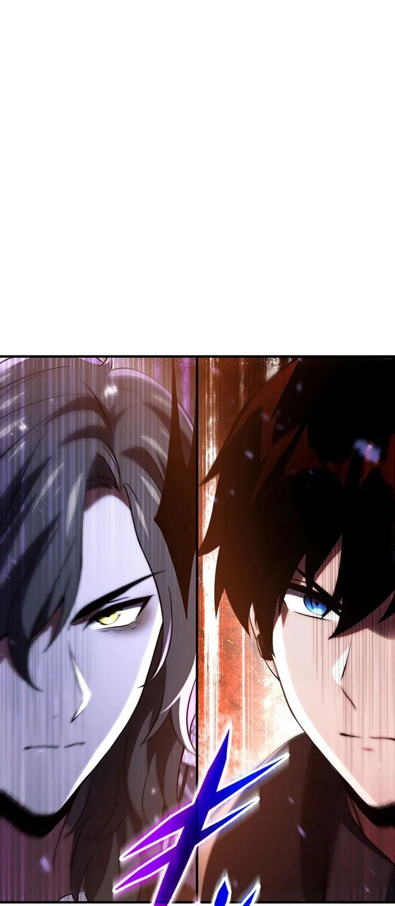 The God-Slaying Copycat ตอนที่ 48 หน้า 41