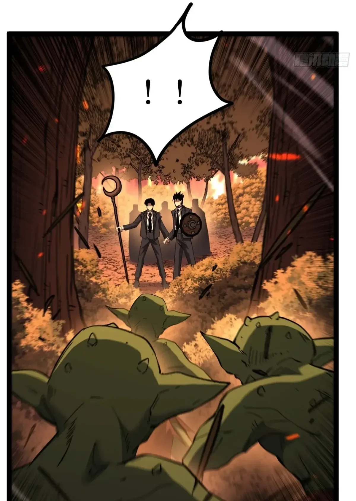 My Healing Skill Can Copy Anything, so I Conquered the Abyss ตอนที่ 15 หน้า 31