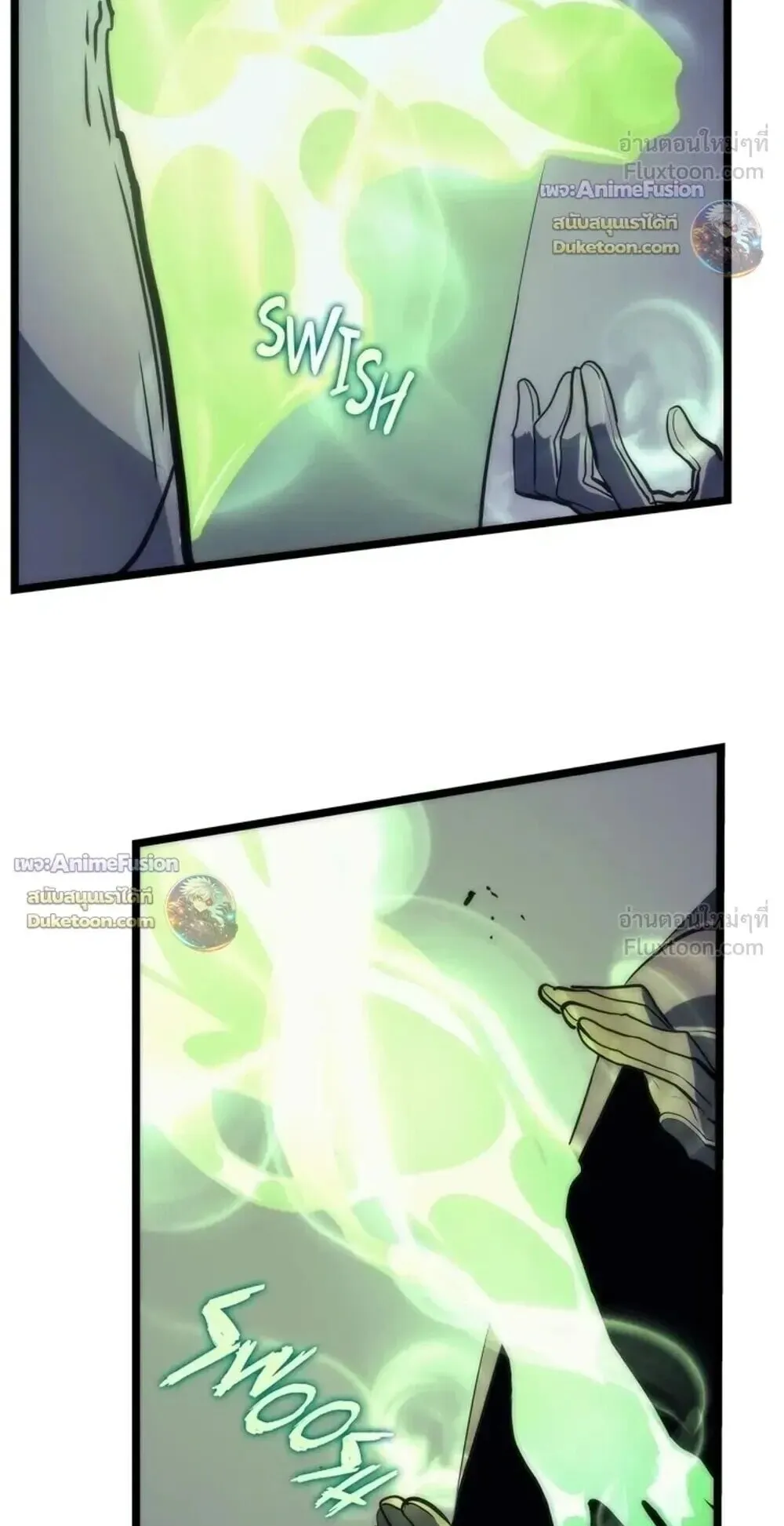 Solo Leveling: Ragnarok ตอนที่ 69 หน้า 96
