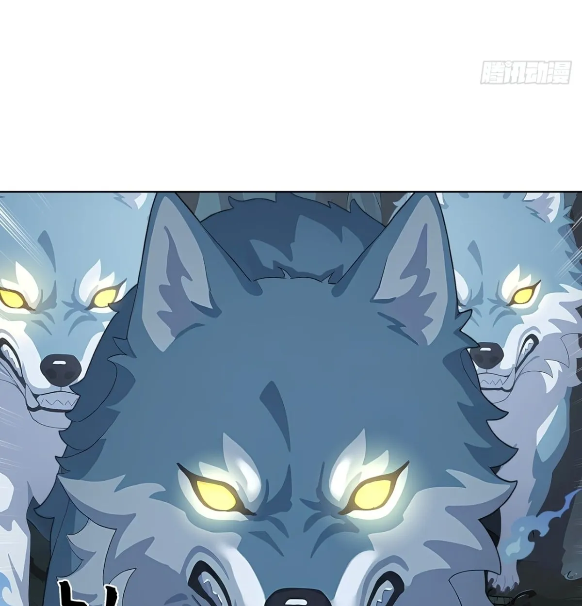 Primordial Ten Fiends: Others Tame Beasts, I Tame Beast Girls ตอนที่ 2 หน้า 101