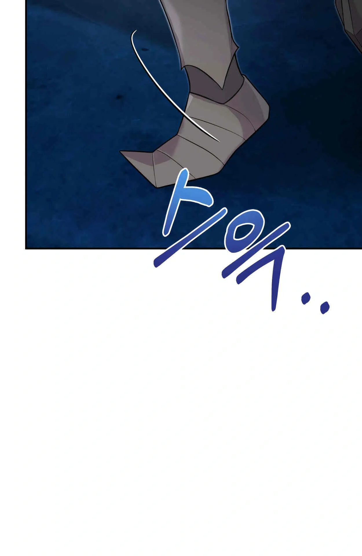 How to Survive as a terminally-ill Dragon ตอนที่ 11 หน้า 11