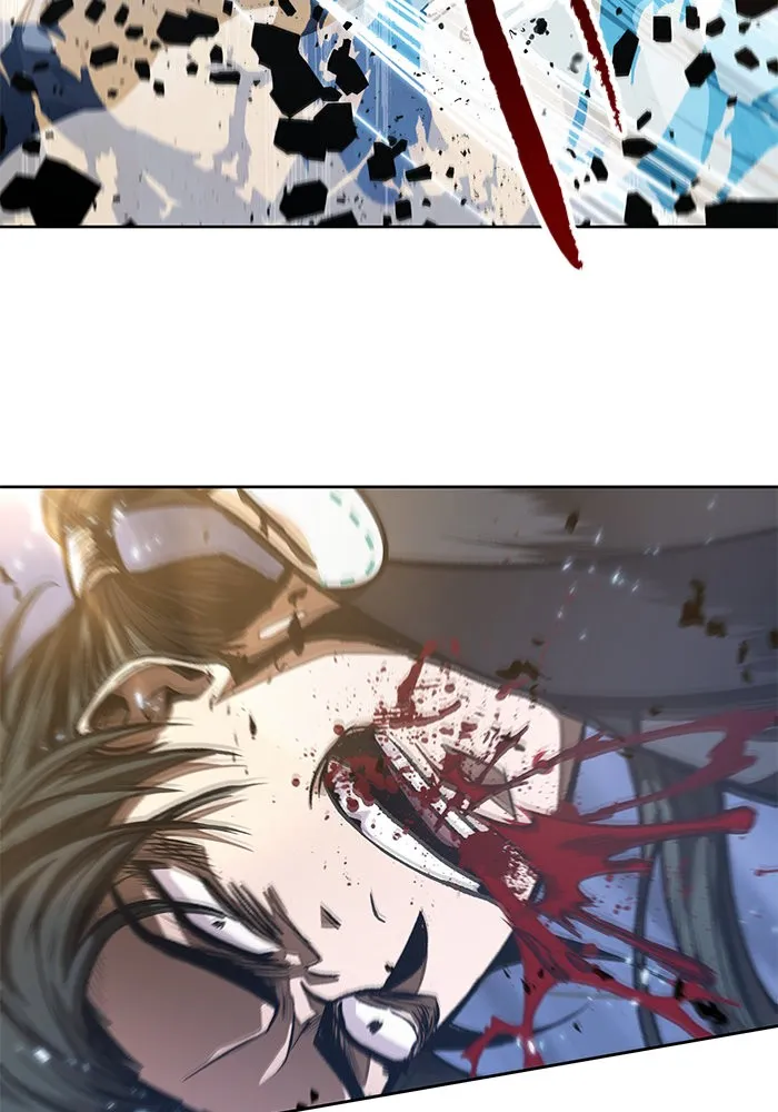 Nano Machine Chapter 32 หน้า 81
