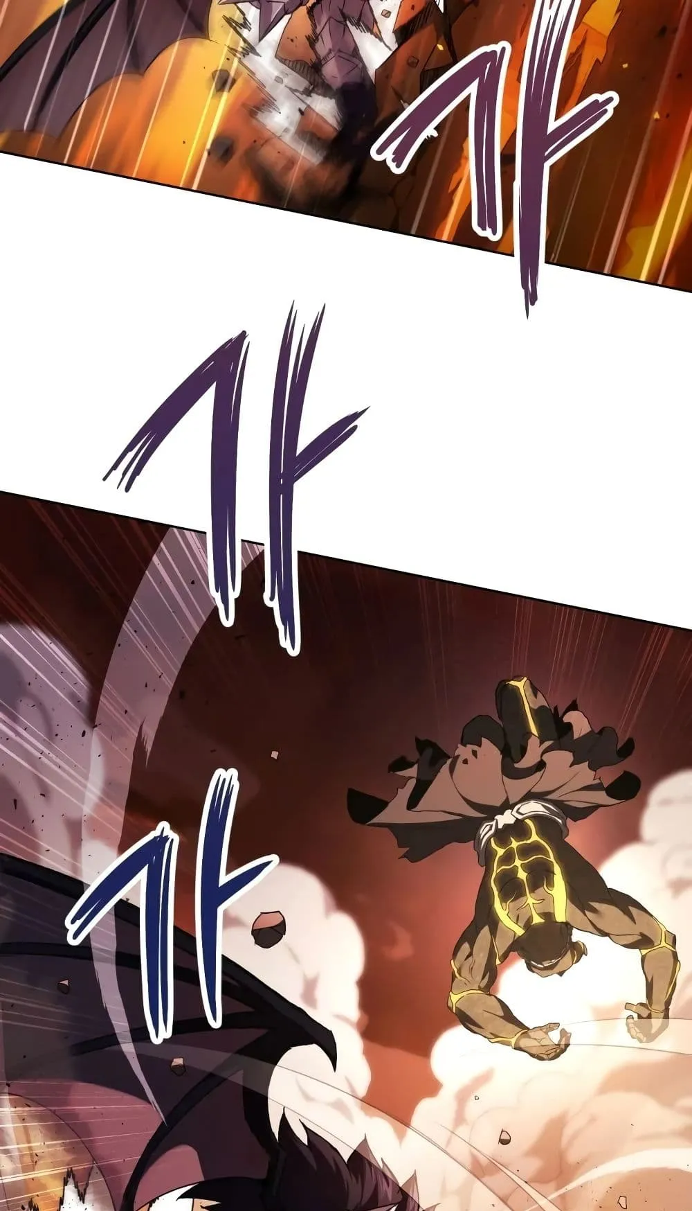 Player Who Returned 10,000 Years Later ตอนที่ 1 หน้า 44